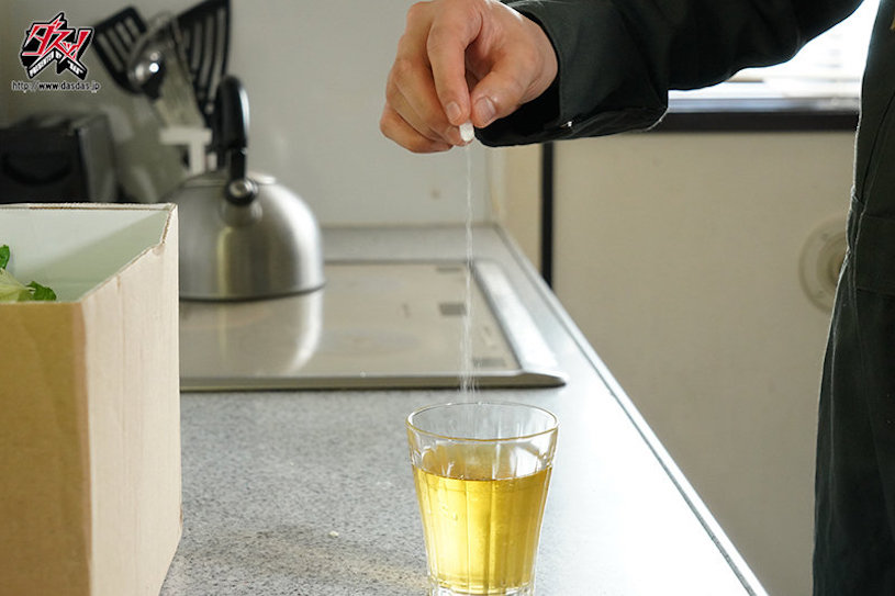 图片[3]-月乃ルナ（月乃露娜）最新作品DASD-968封面及内容剧情预览-集忧台