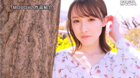 图片[3]-白石もも(白石桃)最新作品MIFD-249封面及内容剧情预览-集忧台