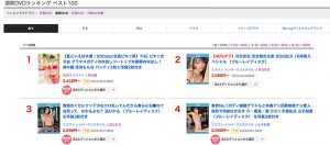 清原みゆう(清原美优)最新作品SSIS-867封面及内容剧情预览-集忧台