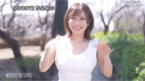 图片[5]-佐藤しお(佐藤汐)最新作品MIFD-248封面及内容剧情预览-集忧台