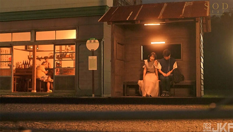 图片[3]-宫岛めい（宫岛芽衣）经典作品STARS-521封面及内容剧情预览-集忧台