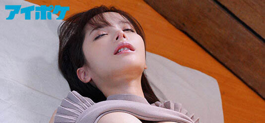 图片[3]-桃乃木かな（桃乃木香奈）最新作品IPZZ-061封面及内容剧情预览-集忧台