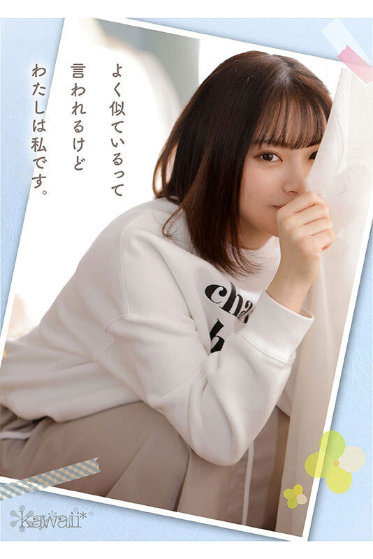 图片[5]-七绪ひみか(七绪绯美佳)最新作品CAWD-556封面及内容剧情预览-集忧台