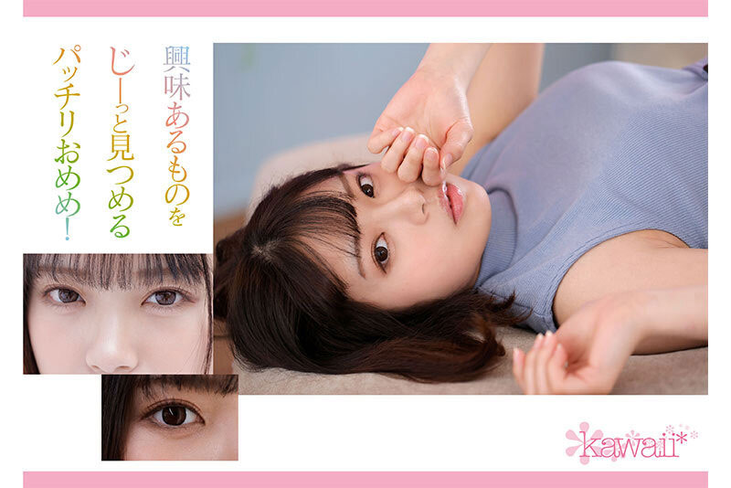 图片[6]-七绪ひみか(七绪绯美佳)最新作品CAWD-556封面及内容剧情预览-集忧台