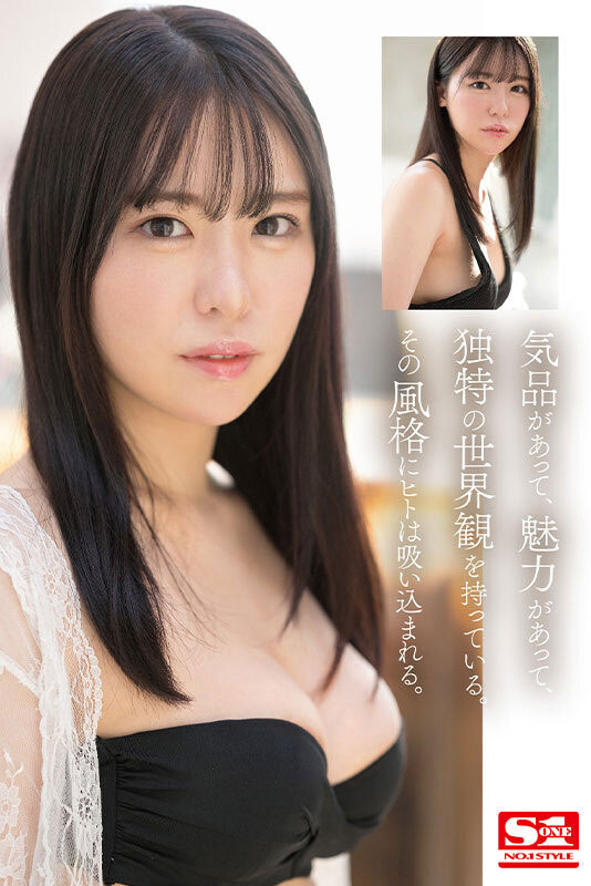 图片[3]-黒岛玲衣(黑岛玲衣)最新作品SSIS-819封面及内容剧情预览-集忧台