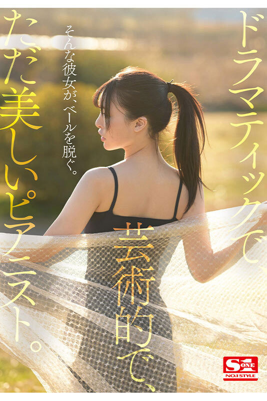 图片[5]-黒岛玲衣(黑岛玲衣)最新作品SSIS-819封面及内容剧情预览-集忧台