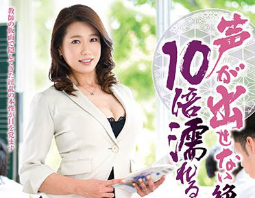 图片[3]-熟女人妻《里崎爱佳》精选作品推荐封面及内容剧情预览-集忧台