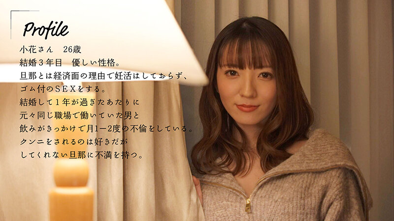 图片[2]-小花のん（小花暖）最新作品MOON-007封面及内容剧情预览-集忧台