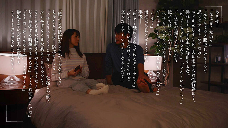 图片[3]-小花のん（小花暖）最新作品MOON-007封面及内容剧情预览-集忧台