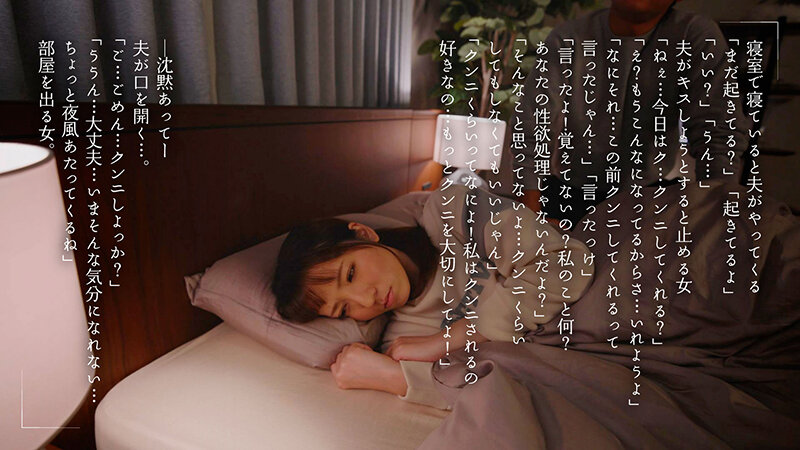 图片[4]-小花のん（小花暖）最新作品MOON-007封面及内容剧情预览-集忧台