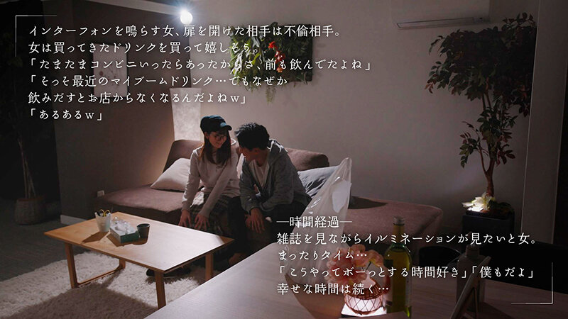 图片[5]-小花のん（小花暖）最新作品MOON-007封面及内容剧情预览-集忧台