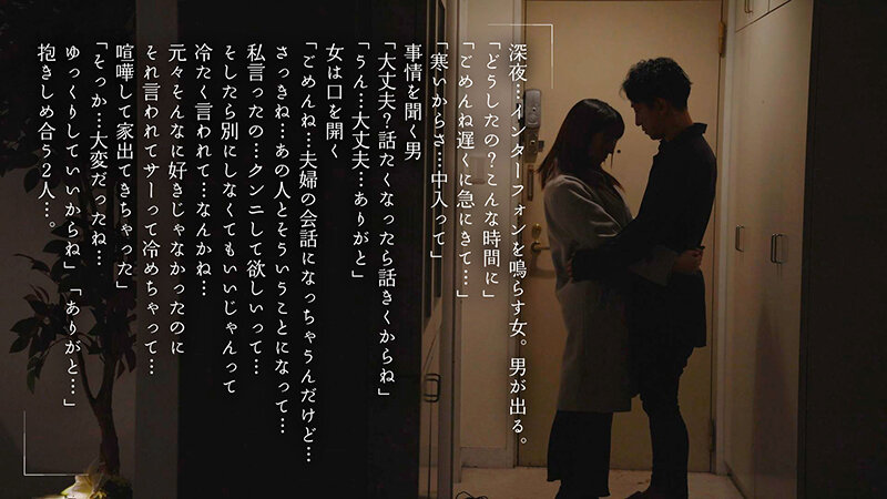 图片[6]-小花のん（小花暖）最新作品MOON-007封面及内容剧情预览-集忧台