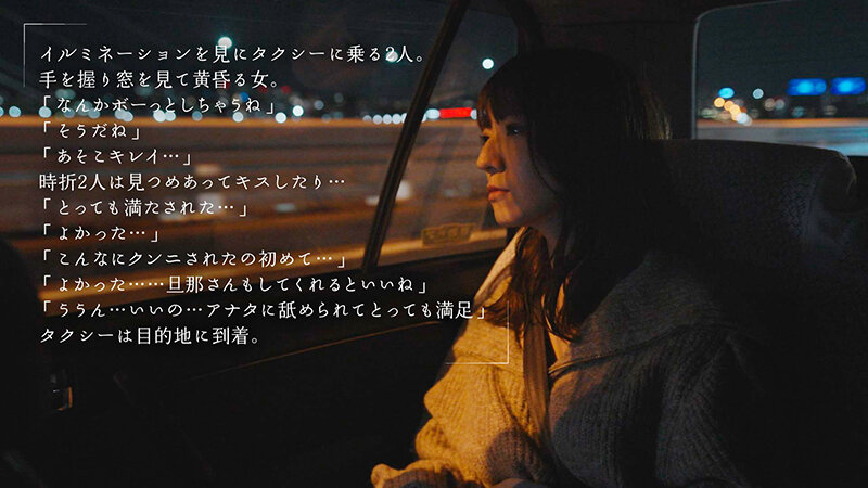 图片[7]-小花のん（小花暖）最新作品MOON-007封面及内容剧情预览-集忧台