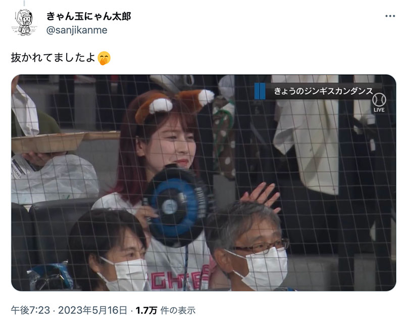 图片[4]-优梨まいな(优梨舞奈)最新作品NNPJ-561封面及内容剧情预览-集忧台