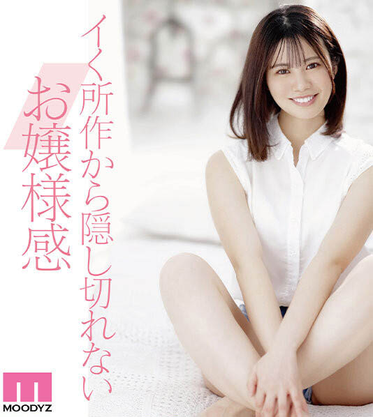 图片[6]-白都四季(Shirato-Shiki)最新作品MIDV-396封面及内容剧情预览-集忧台