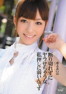 「无法抗拒的诱惑」系列作品推荐封面及内容剧情预览-集忧台