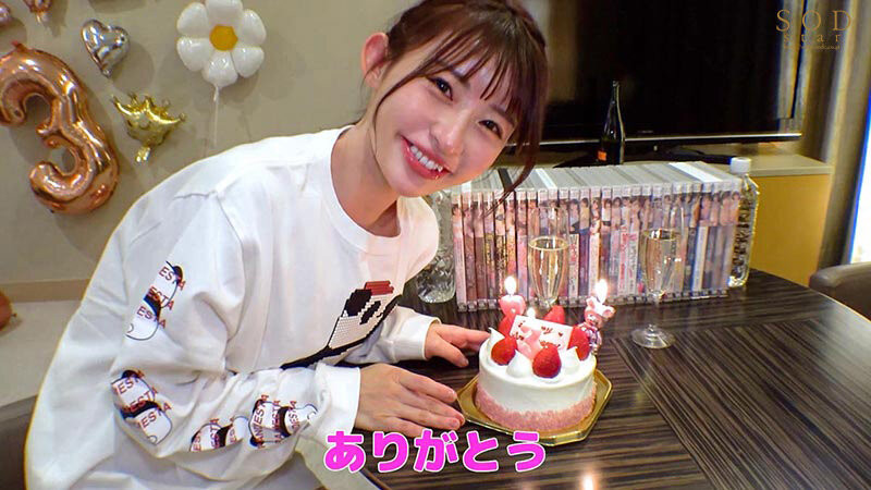 图片[6]-宫岛めい(宫岛芽衣)最新作品STARS-857封面及内容剧情预览-集忧台