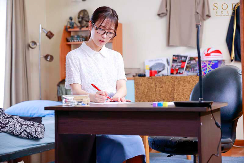 图片[3]-小凑よつ叶(小凑四叶)最新作品STARS-842封面及内容剧情预览-集忧台