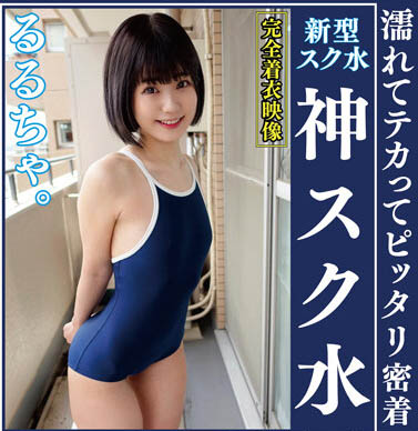 图片[3]-「神级史库水」系列经典作品推荐封面及内容剧情预览-集忧台