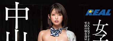 图片[5]-暗黑版鬼灭の刃《渚三月》精选作品推荐封面及内容剧情预览-集忧台