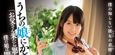 图片[4]-宫崎绫（宫崎あや）精选作品推荐封面及内容剧情预览-集忧台