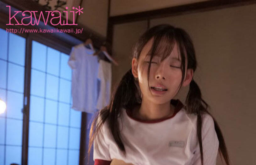 图片[3]-美城るる（美城露露）最新作品CAWD-541封面及内容剧情预览-集忧台