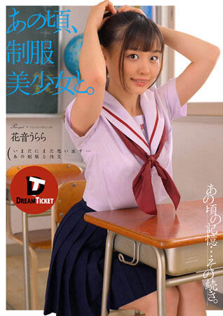 图片[4]-花音うらら(花音丽)精选作品推荐封面及内容剧情预览-集忧台