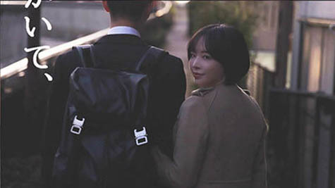 图片[3]-三宫つばき(三宫椿)最新作品YUJ-005封面及内容剧情预览-集忧台