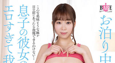 图片[5]-早见依樱（早见依桜）精选作品推荐封面及内容剧情预览-集忧台