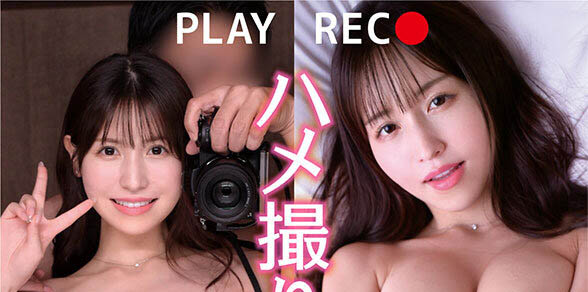 图片[2]-桜空もも（樱空桃）最新作品IPBZ-002封面及内容剧情预览-集忧台