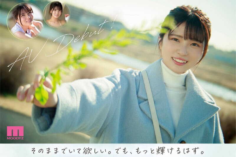 图片[7]-武田もなみ(武田萌奈美)最新作品MIDV-394封面及内容剧情预览-集忧台