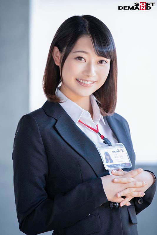 中山琴叶(Nakayama-Kotoha)最新作品SDJS-194封面及内容剧情预览-集忧台