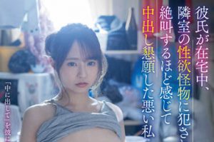 河东実里(河东实里)最新作品MTALL-066封面及内容剧情预览-集忧台