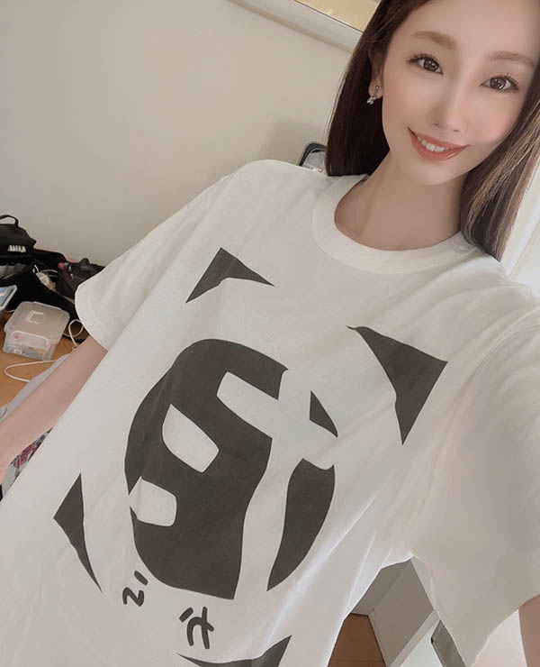 图片[3]-魅惑人妻《小松杏》精选作品推荐封面及内容剧情预览-集忧台