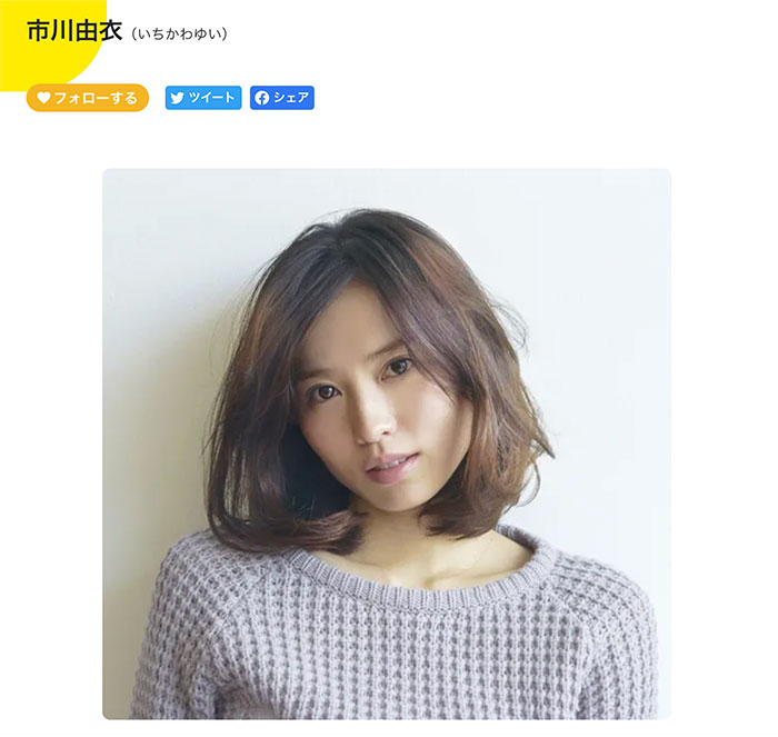 图片[2]-月代景(Tsukishiro-Kei)最新作品HMN-403封面及内容剧情预览-集忧台