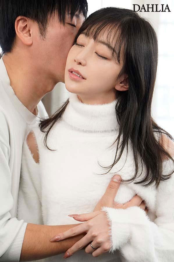 图片[6]-苍山爱奈(Aoyama-Aina)最新作品DLDSS-208封面及内容剧情预览-集忧台