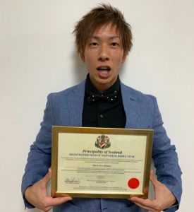 清水健「最佳拍档集」作品推荐封面及内容剧情预览-集忧台