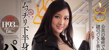 图片[6]-本真百合（本真ゆり）经典作品推荐封面及内容剧情预览-集忧台