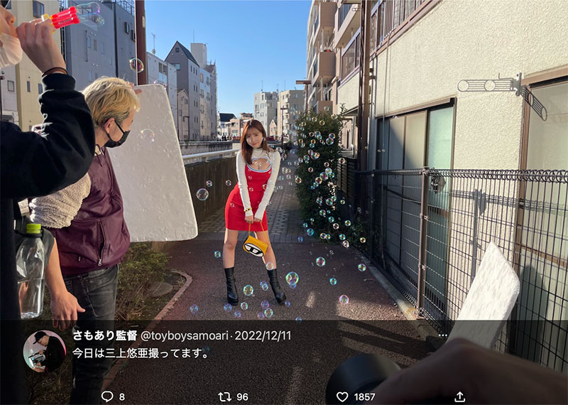 图片[2]-三上悠亜(三上悠亚)最新作品SSIS-777封面及内容剧情预览-集忧台