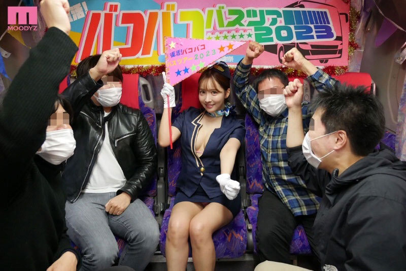 图片[2]-三上悠亜(三上悠亚)最新作品MIDV-400封面及内容剧情预览-集忧台