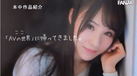 图片[6]-上田纱奈(Ueda-Sana)最新作品HMN-394封面及内容剧情预览-集忧台