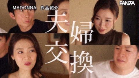 图片[5]-(藤环奈)、(流川春香)合演作品JUQ-281封面及内容剧情预览-集忧台