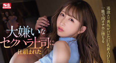 图片[7]-うんぱい(Unpai)精选作品推荐封面及内容剧情预览-集忧台