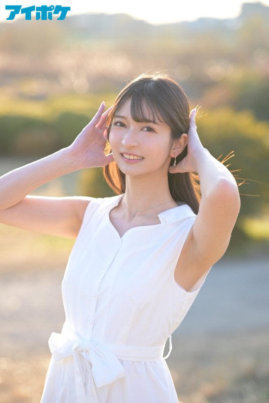 图片[2]-さくらわかな(樱若菜)最新作品IPZZ-071封面及内容剧情预览-集忧台