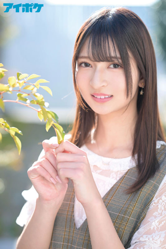 图片[3]-さくらわかな(樱若菜)最新作品IPZZ-071封面及内容剧情预览-集忧台