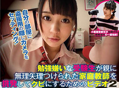 图片[6]-心花由良（心花ゆら）精选作品推荐封面及内容剧情预览-集忧台