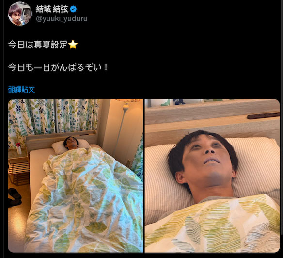 明里つむぎ(明里䌷)最新作品IPZZ-503封面及内容剧情预览-集忧台