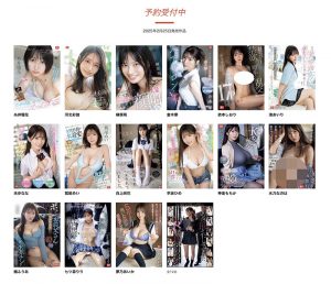 梦乃あいか(梦乃爱华)最新作品SONE-592封面及内容剧情预览-集忧台