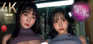 「小花暖、庵姬花」合演作品JUQ-896封面及内容剧情预览-集忧台