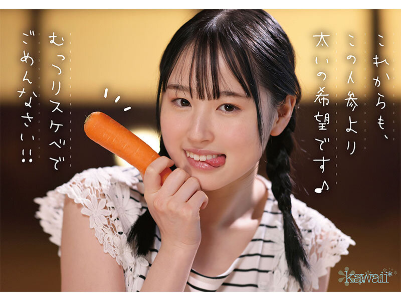 图片[3]-川上しずく(川上滴)最新作品CAWD-699封面及内容剧情预览-集忧台